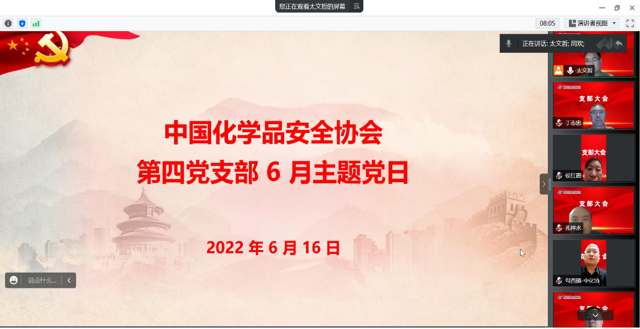 圖片1.png