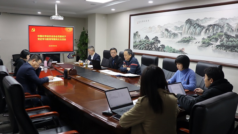 會議照片.jpg