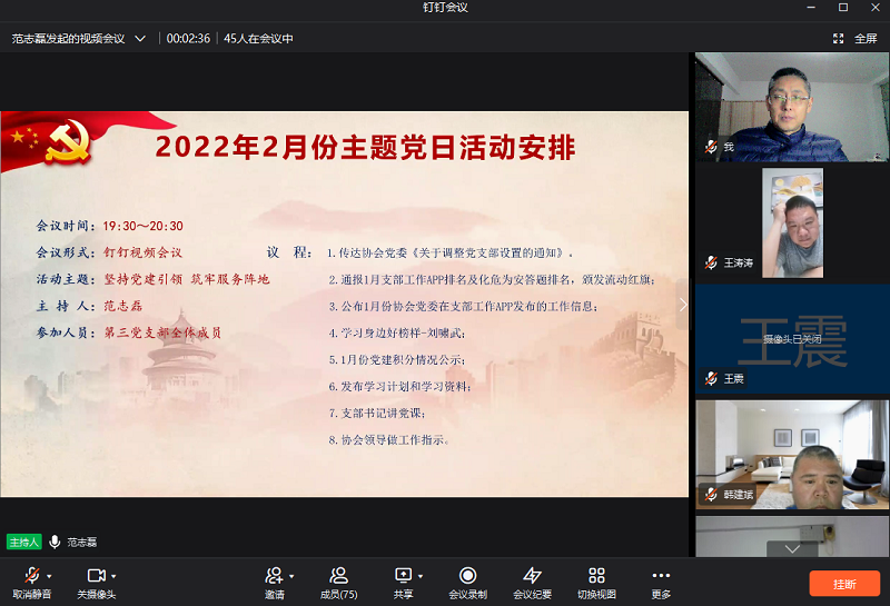圖片2.png