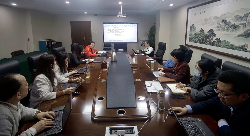 綜合辦公室（黨委辦公室）組織召開專題學習座談會.jpg