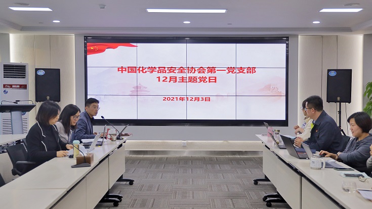 微信圖片_20211209104936.jpg