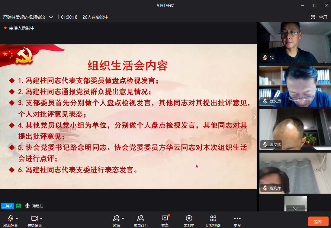 圖片1.png