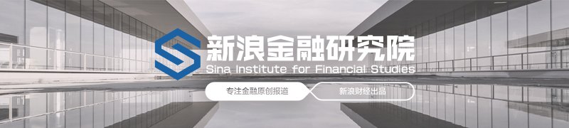 交通银行集中收听收看庆祝中国共产党成立105周年大会并召开全行“两优一先”表彰大会